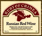 Rusland_Ruby of Crimea